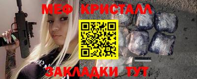 MDMA Premium VHQ Новозыбков