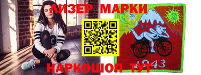 винт Новодвинск