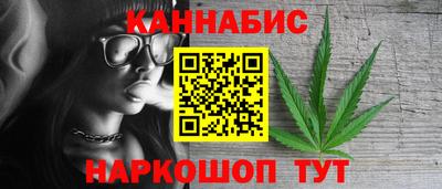винт Новодвинск