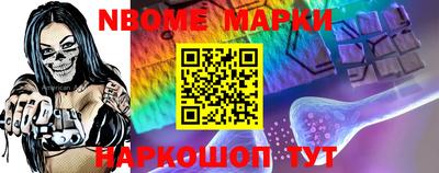 MDMA Premium VHQ Новозыбков