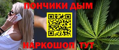 MDMA Premium VHQ Новозыбков