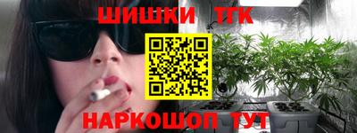 MDMA Premium VHQ Новозыбков