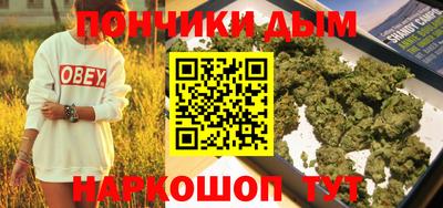 MDMA Premium VHQ Новозыбков