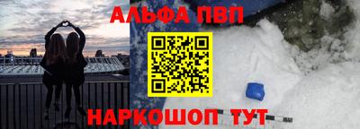 MDMA Premium VHQ Новозыбков