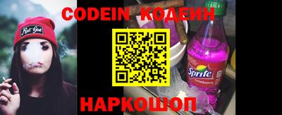 MDMA Premium VHQ Новозыбков