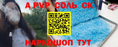 MDMA Premium VHQ Новозыбков