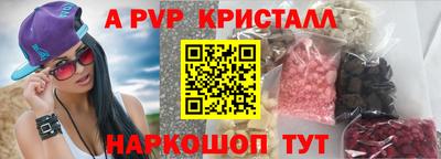 MDMA Premium VHQ Новозыбков