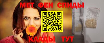 винт Новодвинск
