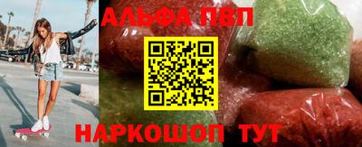 MDMA Premium VHQ Новозыбков