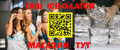 винт Новодвинск