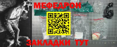 винт Новодвинск