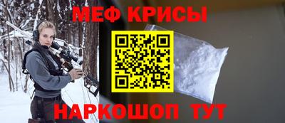 MDMA Premium VHQ Новозыбков