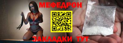 MDMA Premium VHQ Новозыбков