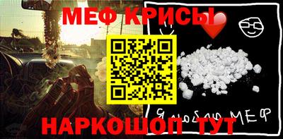 MDMA Premium VHQ Новозыбков